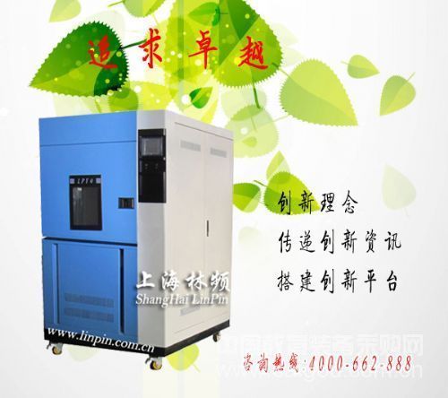 The position of xenon lamp aging test box in the market