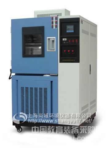 Use of high and low temperature test chamber series