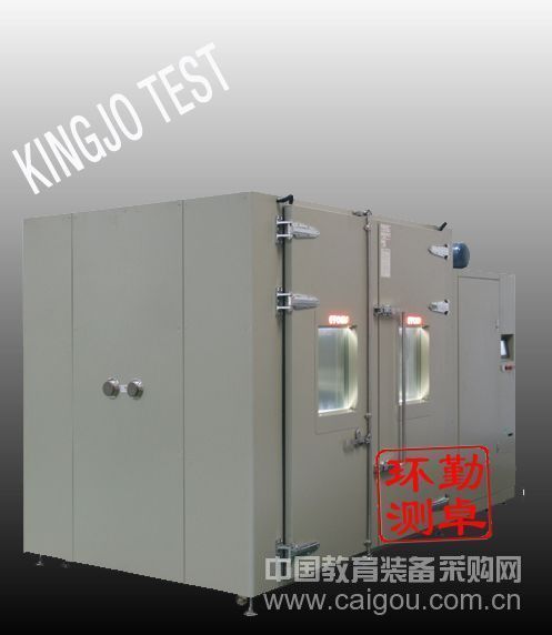 Technical analysis of walk-in constant temperature aging room
