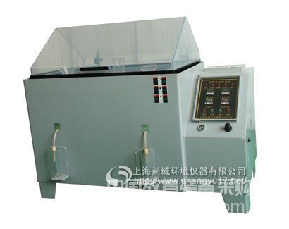 Salt spray box manufacturers and search engine marketing are leading the way
