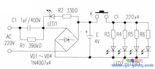 Circuit inside the rechargeable LED flashlight