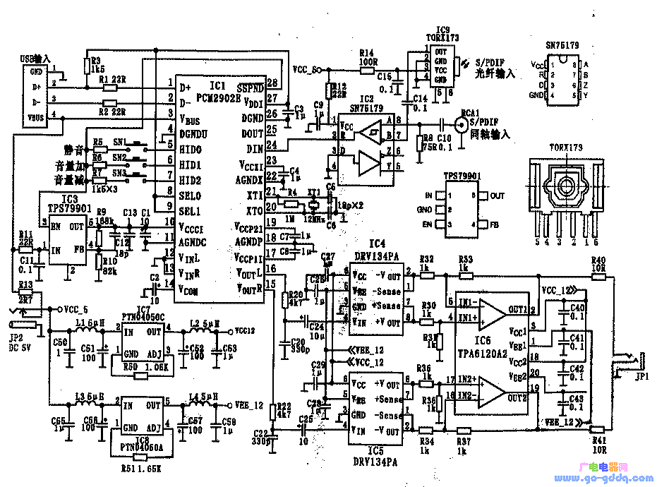 Headphone amplifier circuit