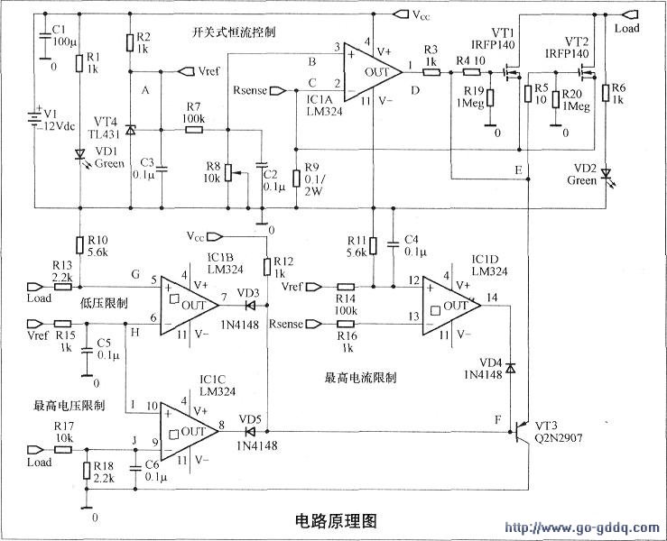 Electronic loader circuit schematic