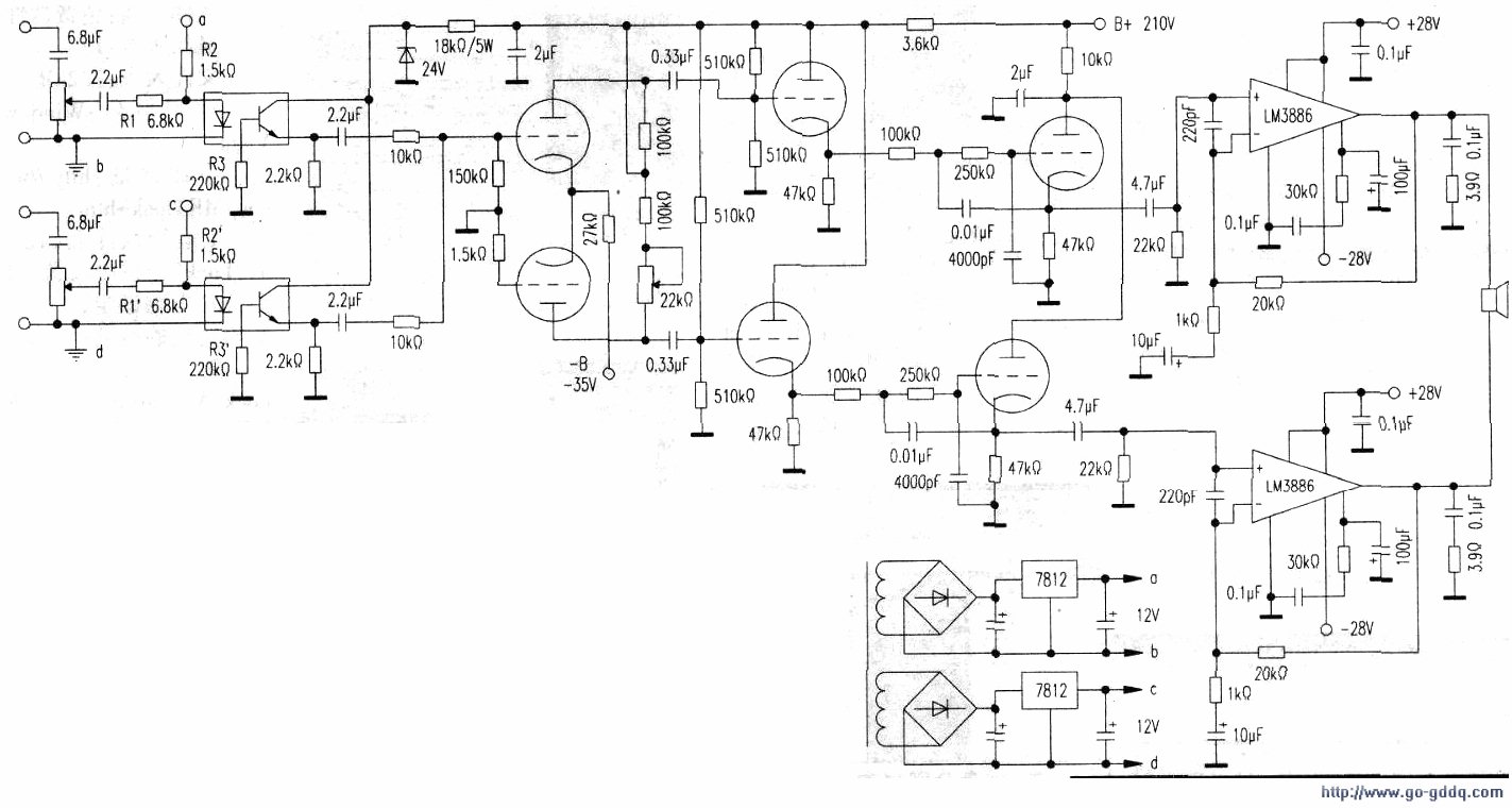 Homemade a front bile stone bass amplifier