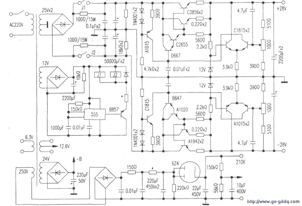 Homemade a front bile stone bass amplifier