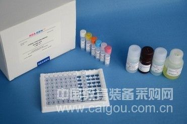Rapid centrifugal separation of serum lipoproteins