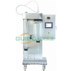 GUIGO brand small spray dryer