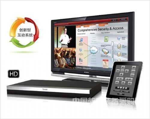 Powerful functions one by one, Yingshi Ncast HD interactive recording and broadcasting