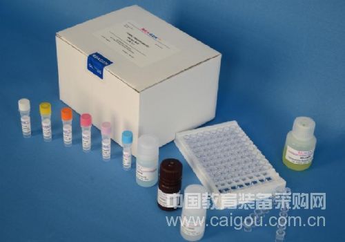 ELISA technique for determination of monoclonal antibody titer