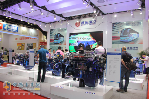 Weichai Power Booth