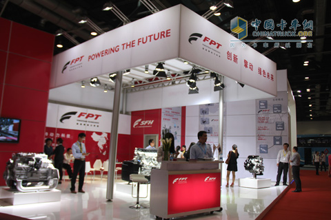 Fiat booth panorama