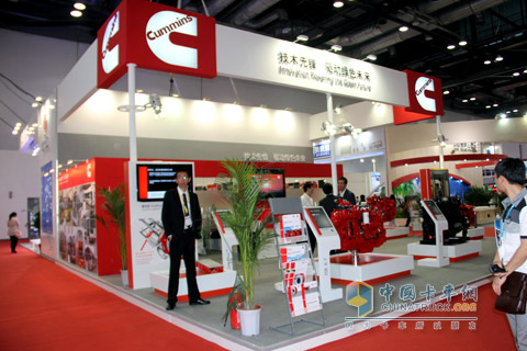 Cummins 2013 Road Transport Exhibition Booth