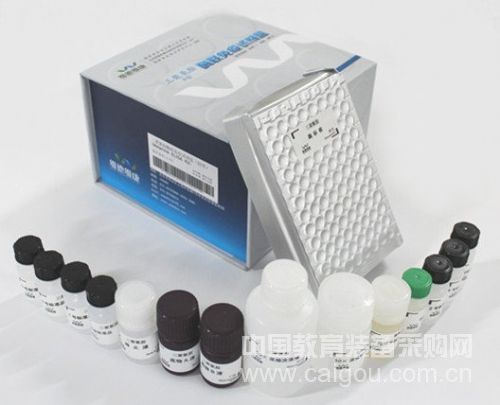 Advantages and limitations of enzyme-linked immunoassay (ELISA) test