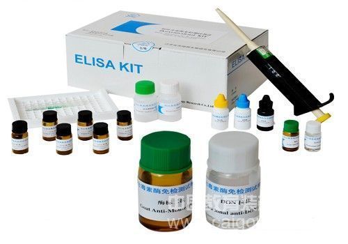 Abuse of enzyme-linked immunoassay (ELISA) test items