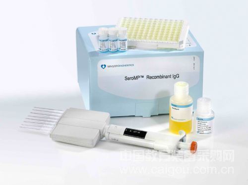The detailed preparation method of antiserum