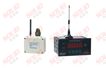 Rotary kiln wireless temperature measurement system SLD-RFT-1