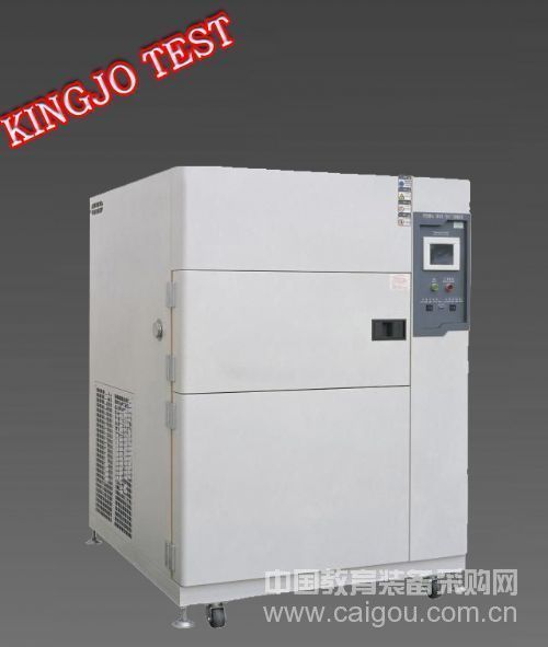 Qinzhuo brand cold and hot shock test box technology advantage display