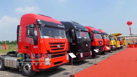 SAIC Iveco Red Rock