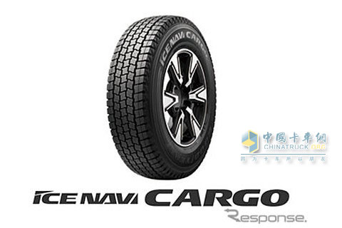 Goodyear commercial vehicle non-skid tires
