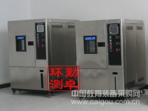 Qinzhuo's high and low temperature test chamber technology is sublimated again, customized small size model "no money"