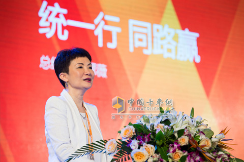 Shell General Manager Chen Cuiwei speaks