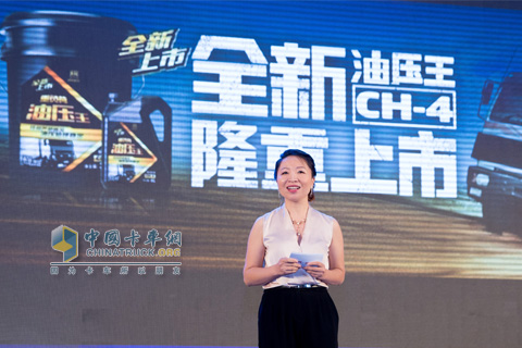 Shell unified senior market strategy manager Wang Qiong speaks