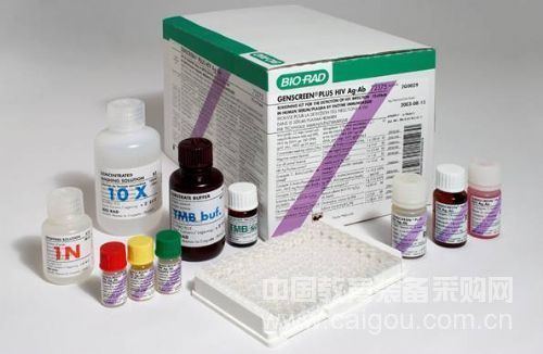 Operation Procedure of Mouse Interleukin 1 (IL-1) ELISA Kit