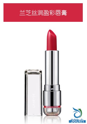 Six classic big red lipstick recommended