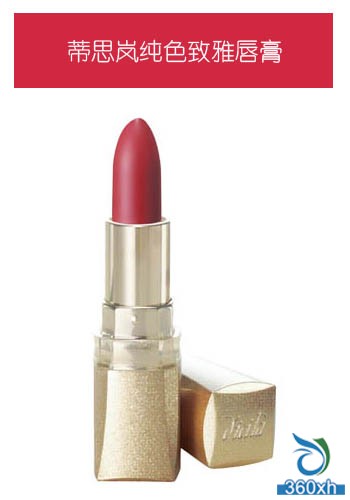 Six classic big red lipstick recommended