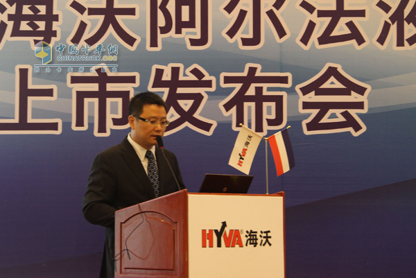 Xia Wen Machinery (Yangzhou) Co., Ltd. General Manager of Hydraulic System Division Zhang Wen