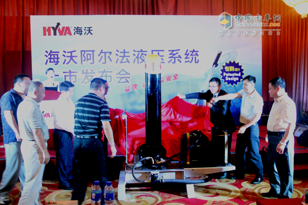 Haiwo Alpha hydraulic system listed in Shijiazhuang, Hebei