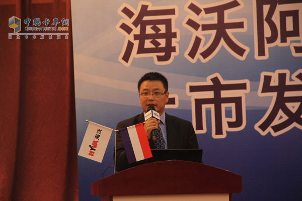 Xia Wen Machinery (Yangzhou) Co., Ltd. General Manager of Hydraulic System Division Zhang Wen