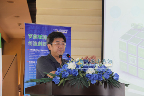 Wei Fu Jinning Co., Ltd. General Manager Zhang Zhenting
