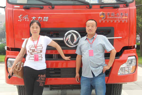 The happy life of Wu Haichao and his wife closely related to Dongkangâ€™s engine