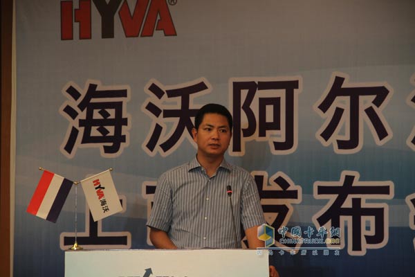 Cao Zongqiang, General Manager of SAIC Iveco Hongyan Commercial Vehicle Sales Company