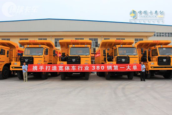 Xikang Joins Hands with Heavy Industry to Help Xinjiang Coal Development