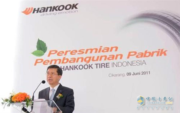Hankook Tire Plants in Indonesia