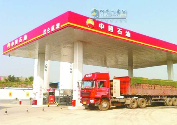 Shandong Mengyin County Natural Gas Refueling Station