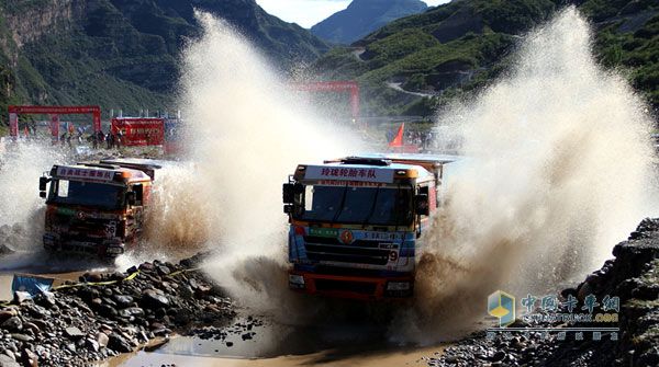 Delicate tire team sprint