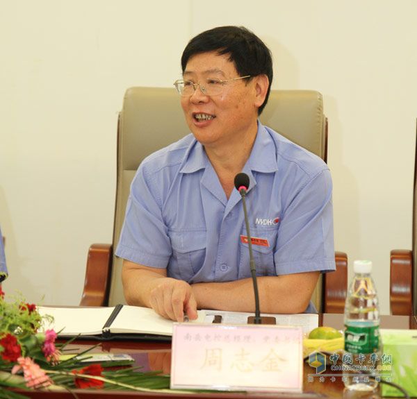 Yue Dianhuan, General Manager Zhou Zhijin