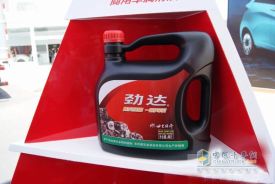 Dongfeng Jinda lubricants