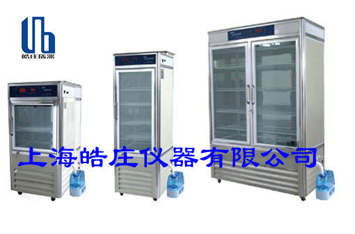 Constant temperature and humidity incubator.jpg