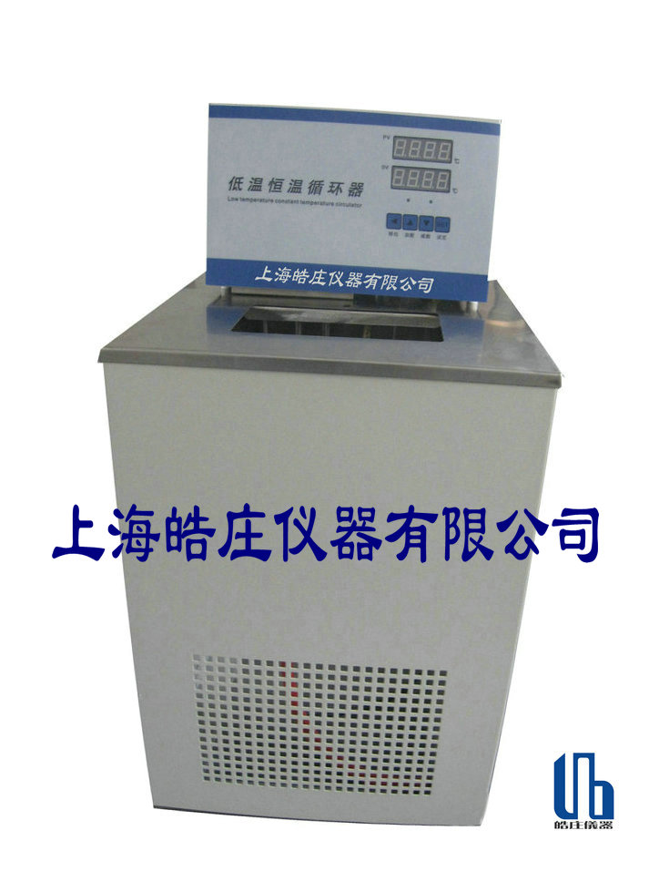 Low temperature constant temperature circulator.jpg