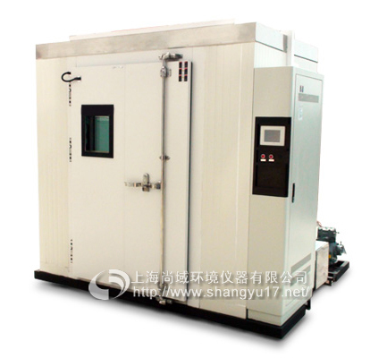 Large walk-in laboratory.jpg