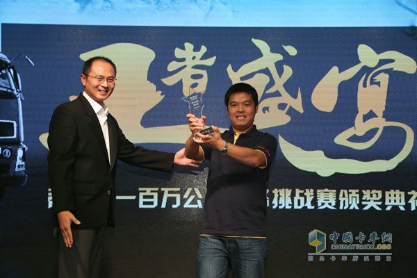 Shell often awards award-winning users