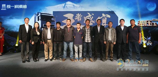 Photo of Shell Leaders and Million Kilometer Challenge Winners
