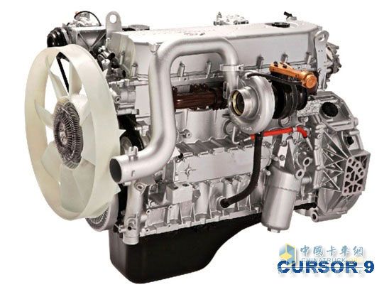 Phillips Red Cursor 9 Engine