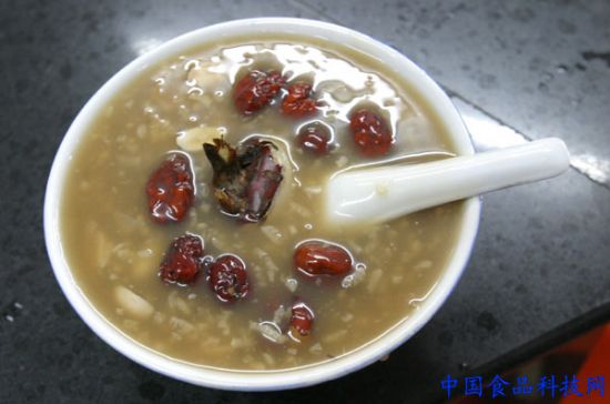 Jiu Jiu Porridge