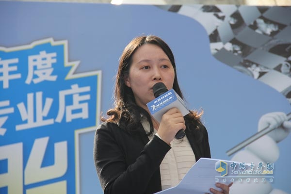 Michelle (China) Investment Co., Ltd. Commercial Vehicle Marketing Director Li Ling