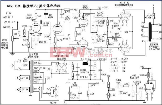 Baoer true amplifier circuit